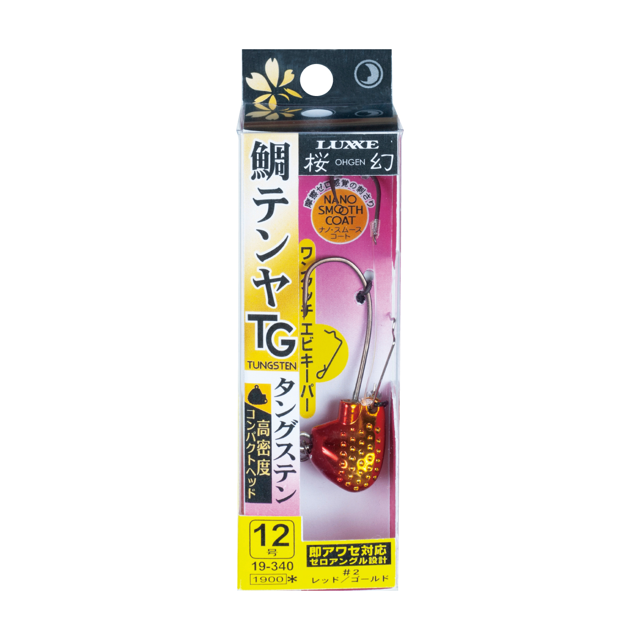 魔法のクランク SRAM（スラム）Apex Crank Set DUB Wide 1x（エイペックス