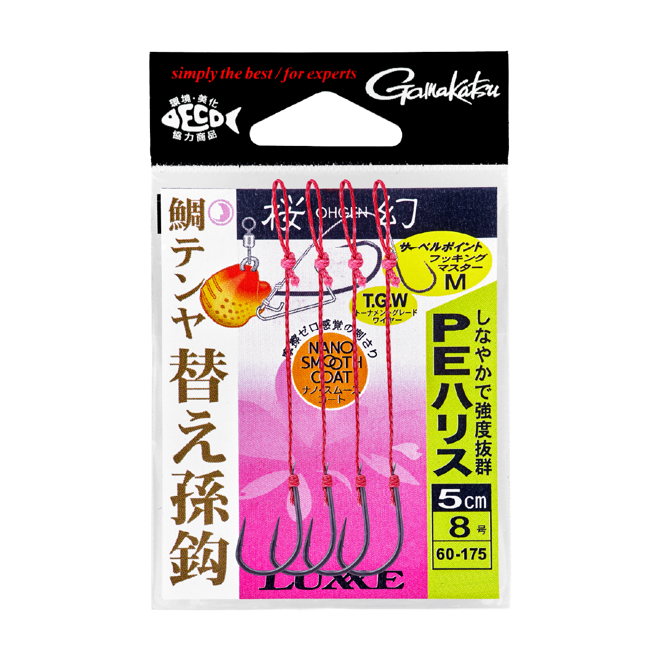 桜幻 鯛テンヤ 替え孫鈎 | がまかつ
