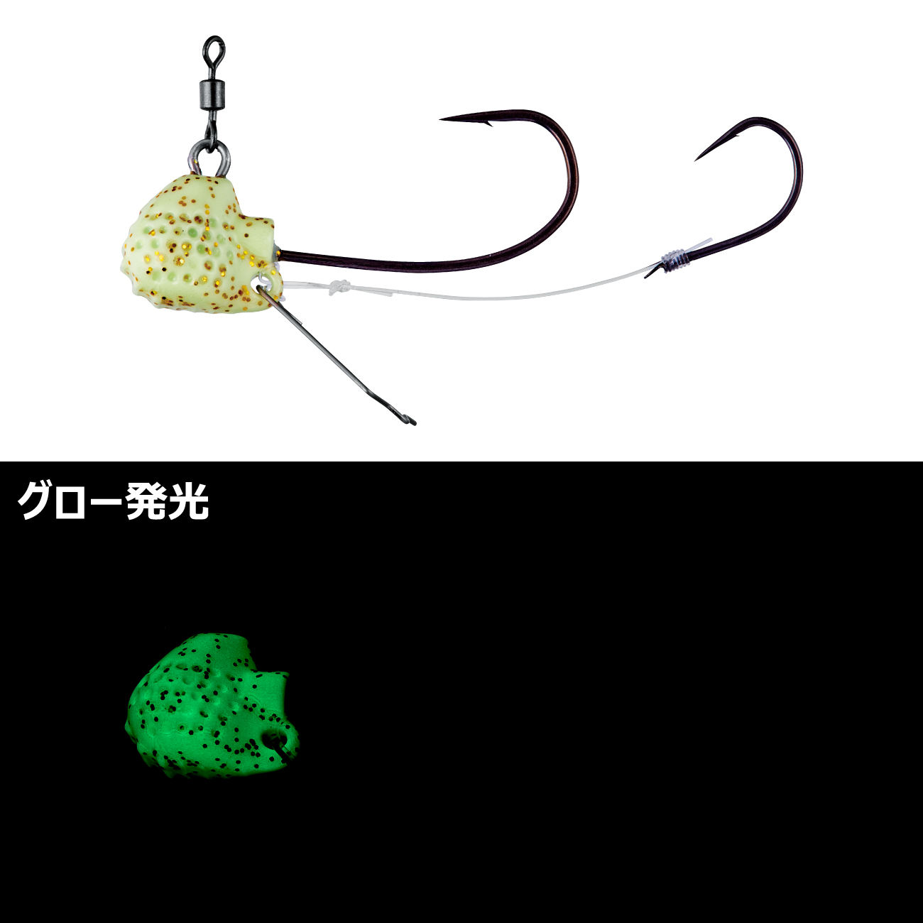 桜幻 鯛テンヤTG | がまかつ