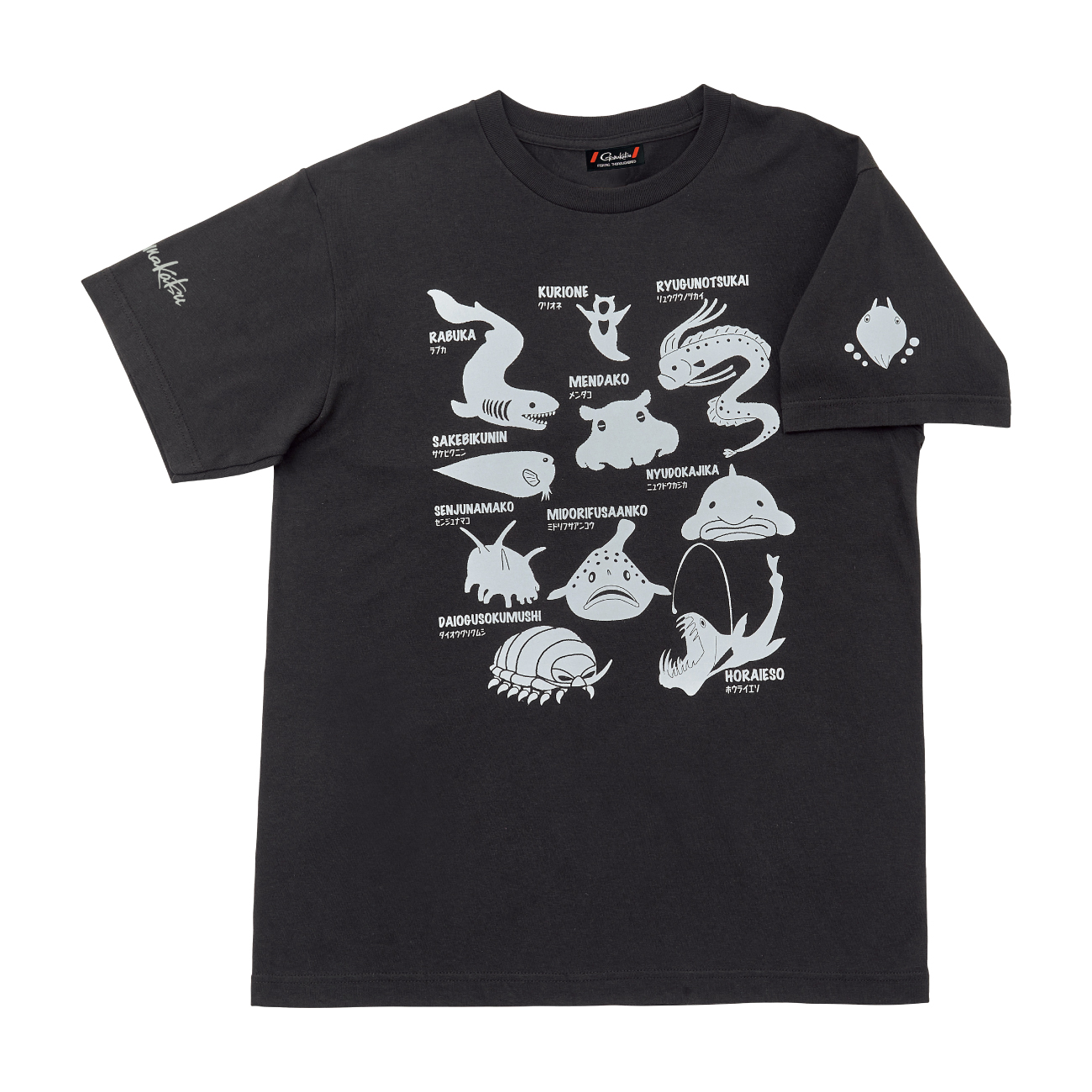Tシャツ(深海生物) GM3678 | がまかつ
