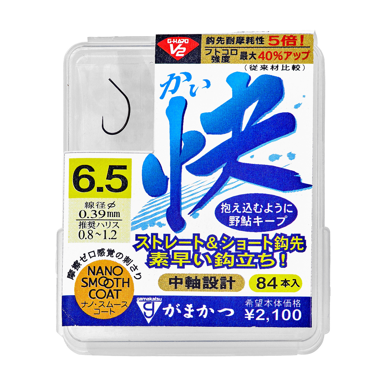 がまかつ☆鮎ベスト☆GM2323☆Lサイズ☆USED 楽天市場】【SALE】【予約販売 NEW】がまかつ 鮎 友釣り ショート