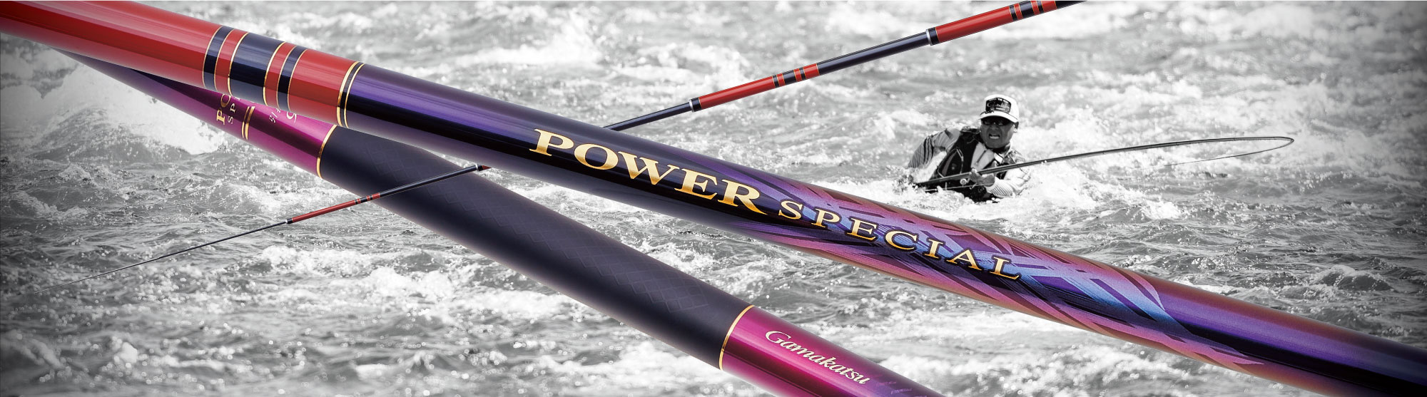 がまかつ　がま鮎　レスポシア　 鮎竿 MH 85 Gamakatsu（がまかつ） 鮎竿 がま鮎 レスポシア MH 8.5 : つり具の銭屋