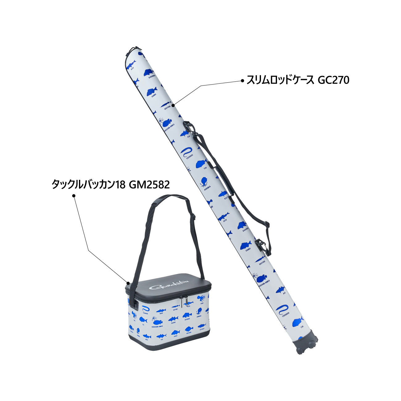 スリムロッドケース GC270 | がまかつ