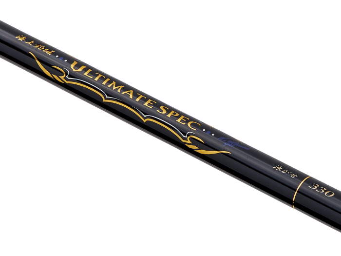 【美品】がまかつ 海上釣堀アルティメイトスペック 攻めさぐりB330 IMG_691c6ea786abc.jpg