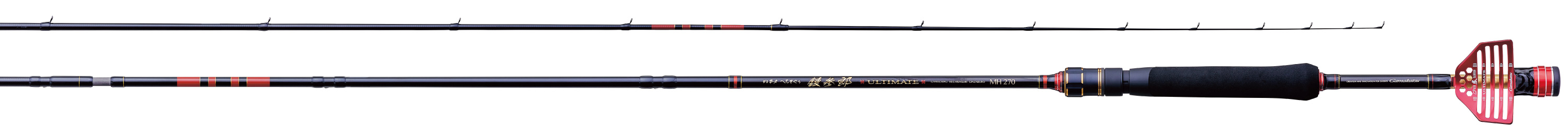 がまかつ へちさぐり 銀参郎アルティメイト 270 300 がまチヌ へちさぐり 銀参郎 アルティメイト | がまかつ