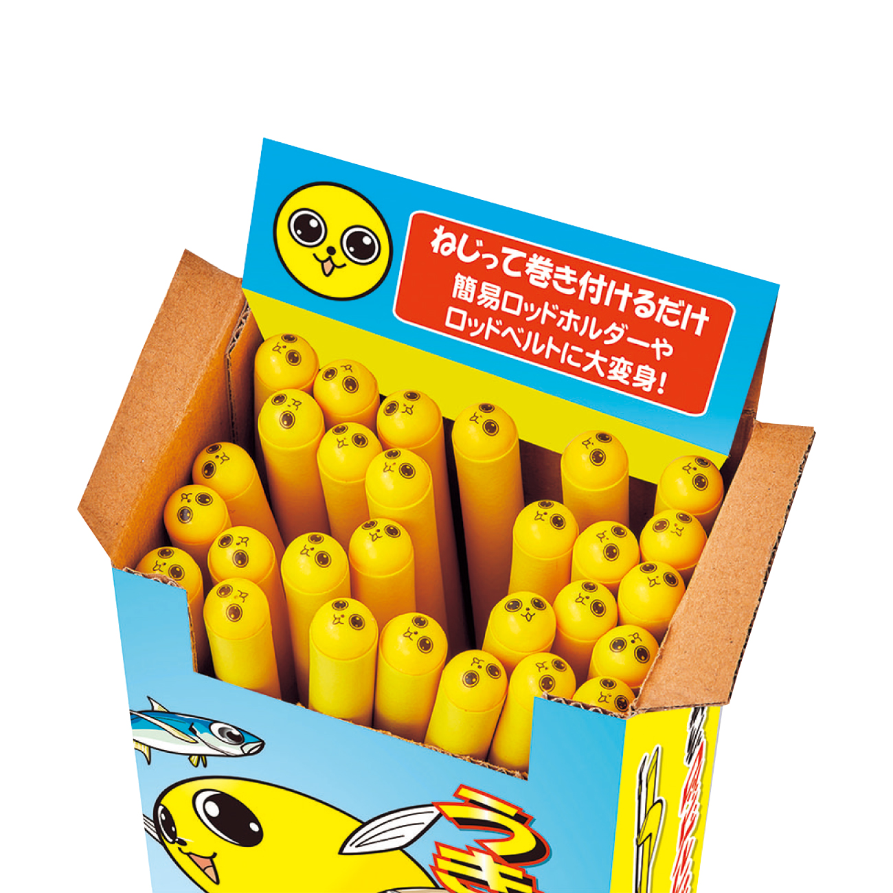 うきまろ ねじねじロッドレスト50cm UK8015 | がまかつ