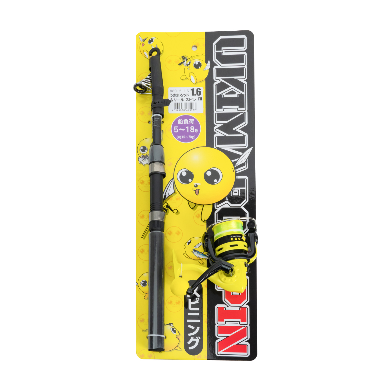 うきまろッド＆リールスピニング UK8012 | がまかつ