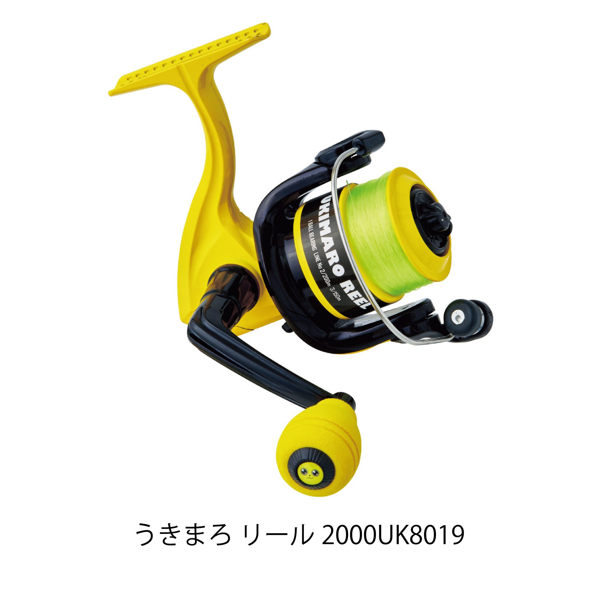 うきまろ リール2000 UK8019 がまかつ