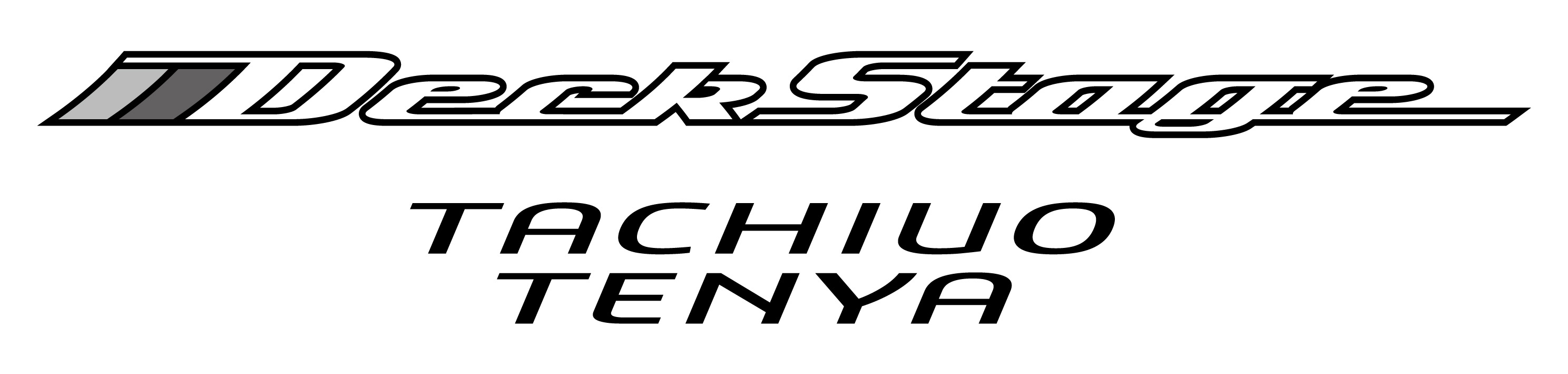 デッキステージ タチウオテンヤ | がまかつ