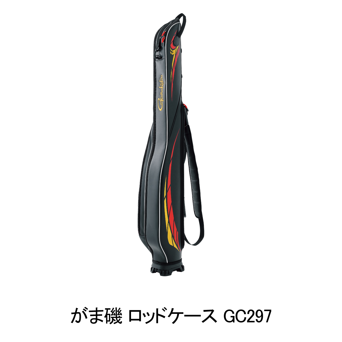 フィッシングレインスーツ GM3658 | がまかつ