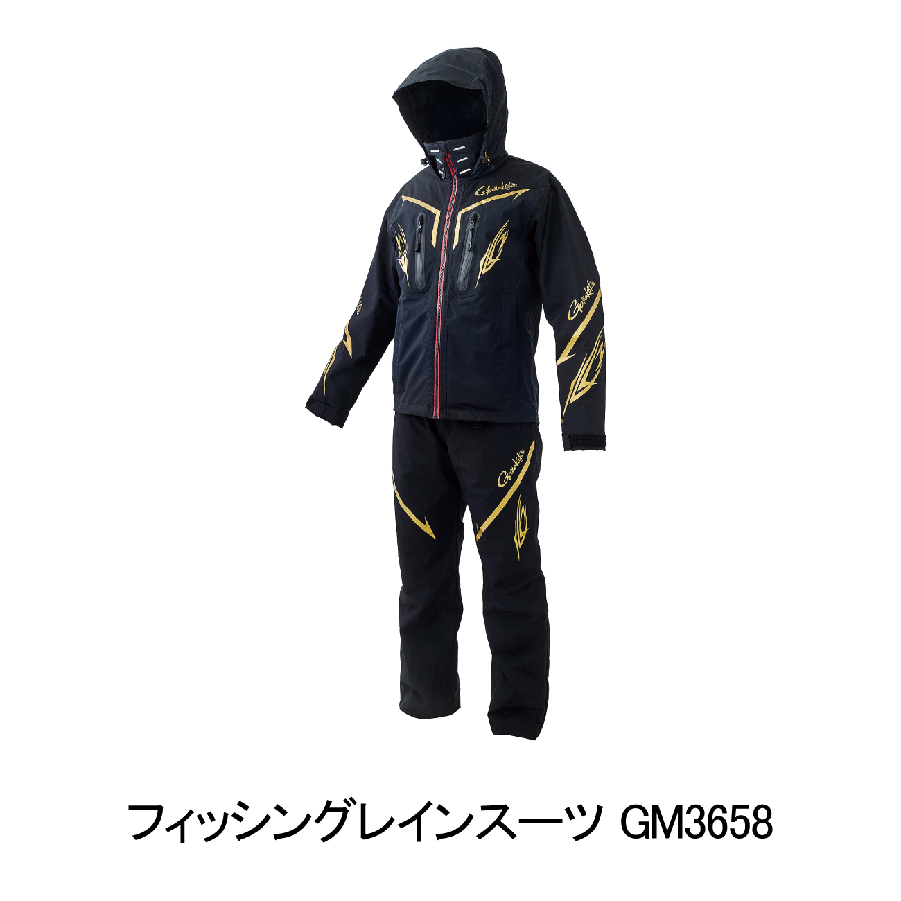楽天スーパーセール】 Shanti88Gamakatsu Gamakatsu 底物用デイバッグ GB394 ブラック Gamakatsu(Gamakatsu) 底物用デイバッグ GB394 ブラック