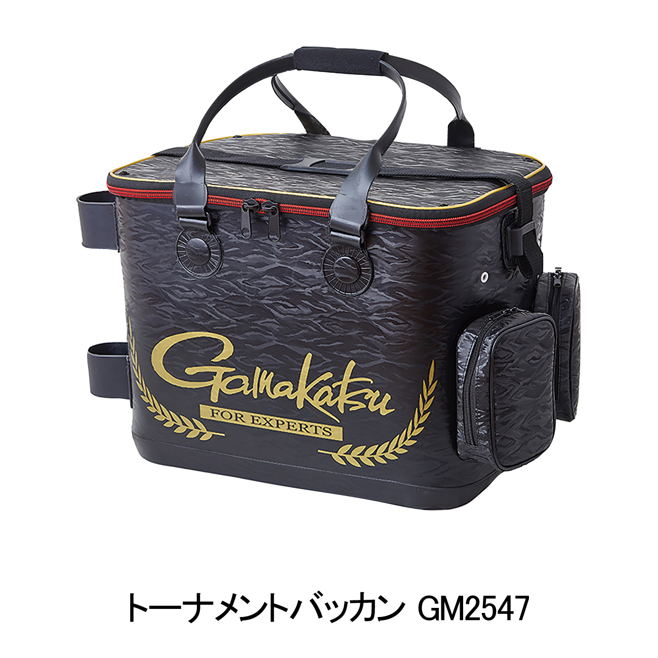 がま磯 ロッドケース GC297 | がまかつ