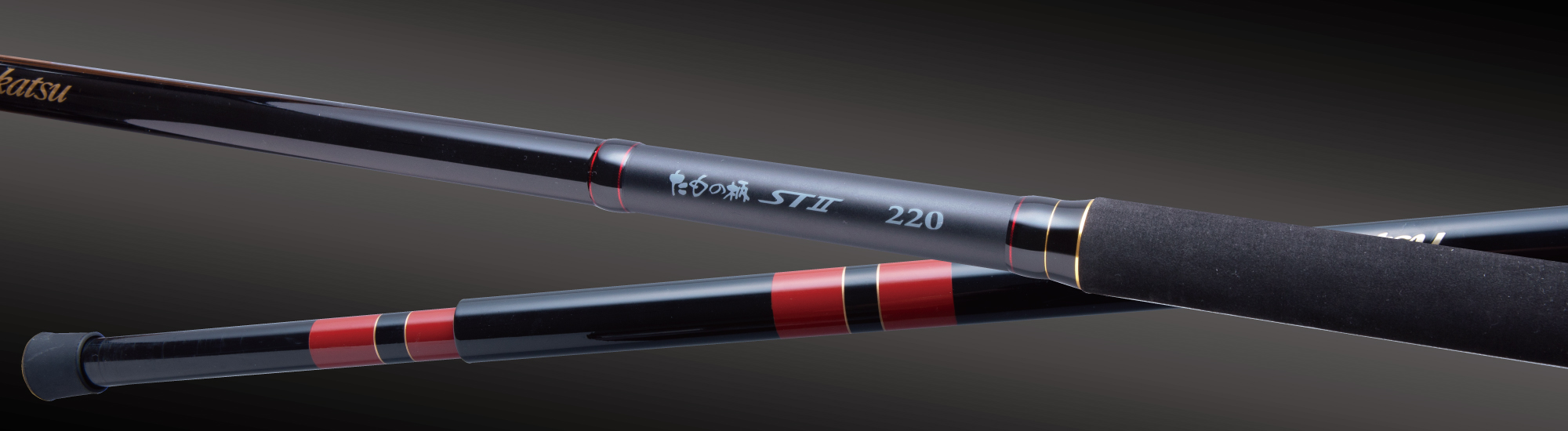 がまかつたもの柄 がまかつ たもの柄ST2 | がまかつ