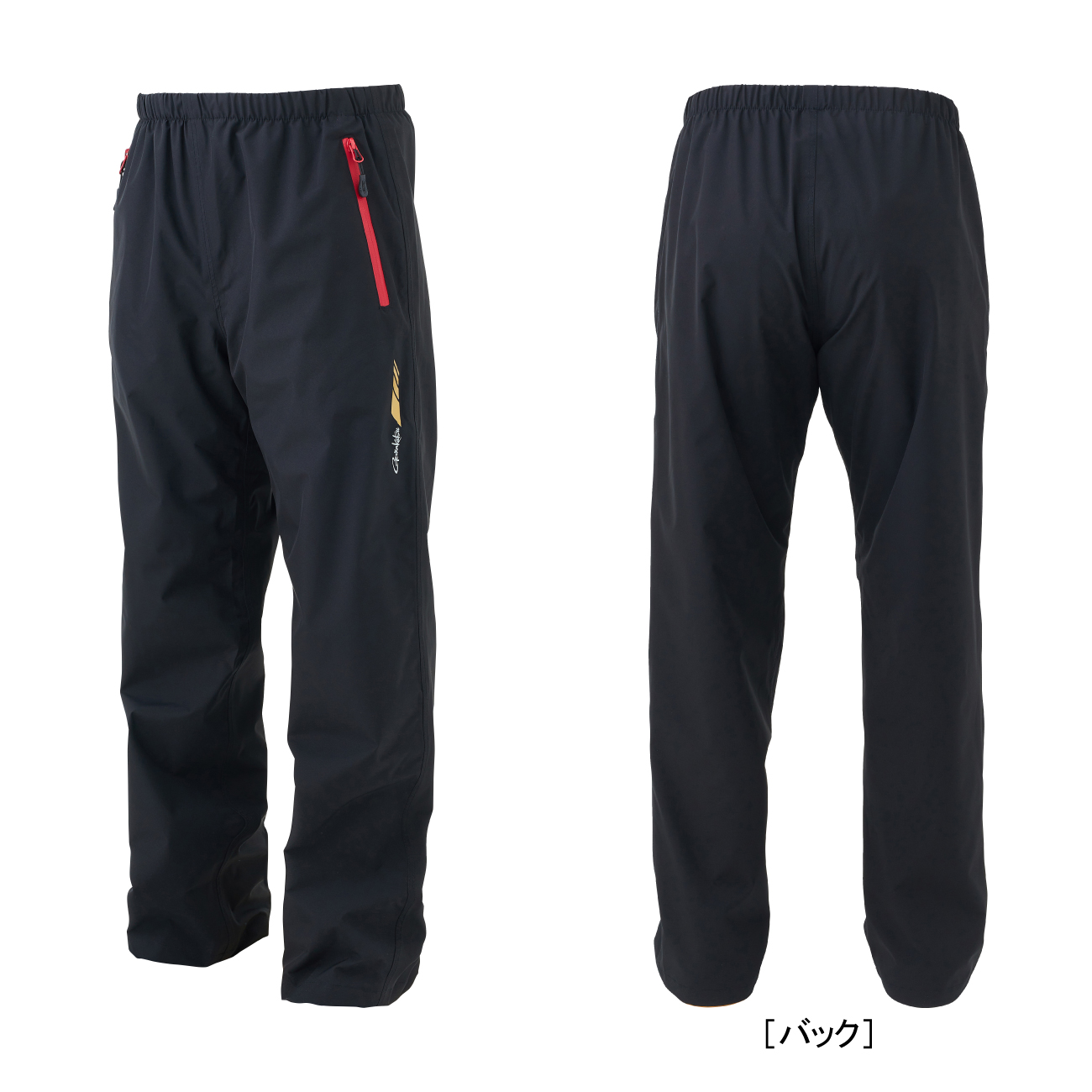 Gamakatsu フィッシングレインスーツGM-3681(M) wf-ichida_we702736