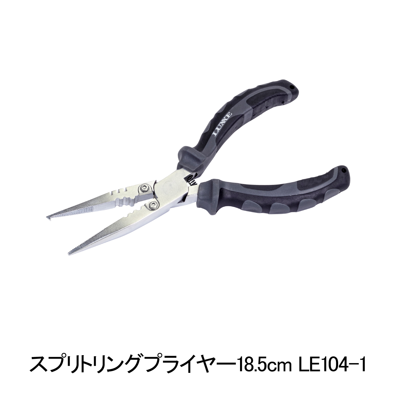 マイクロスプリットリングプライヤー15cm LE126 | がまかつ