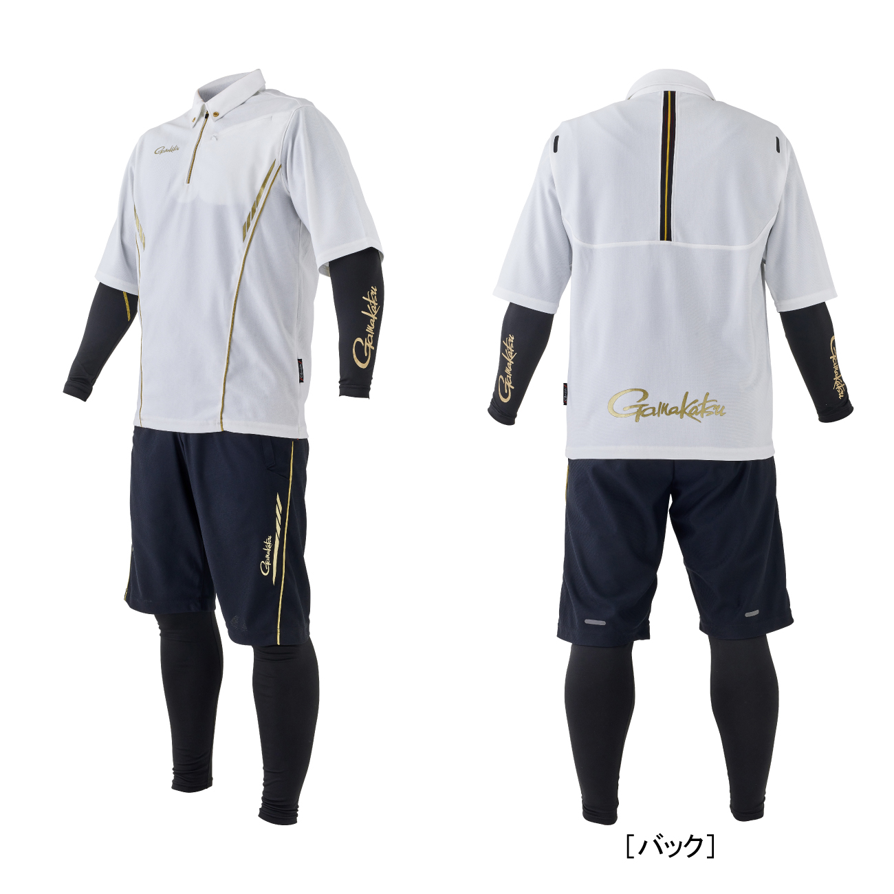 アクティブクールスーツ GM3695 | がまかつ