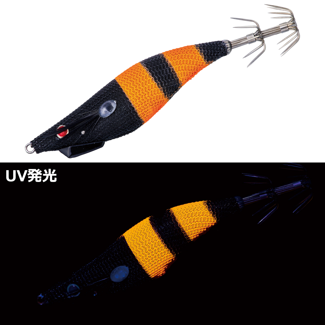 p*ゞ様 スピードメタル エギドロッパー　Fタイプ　６個セット スピードメタル エギドロッパー Fタイプ | がまかつ
