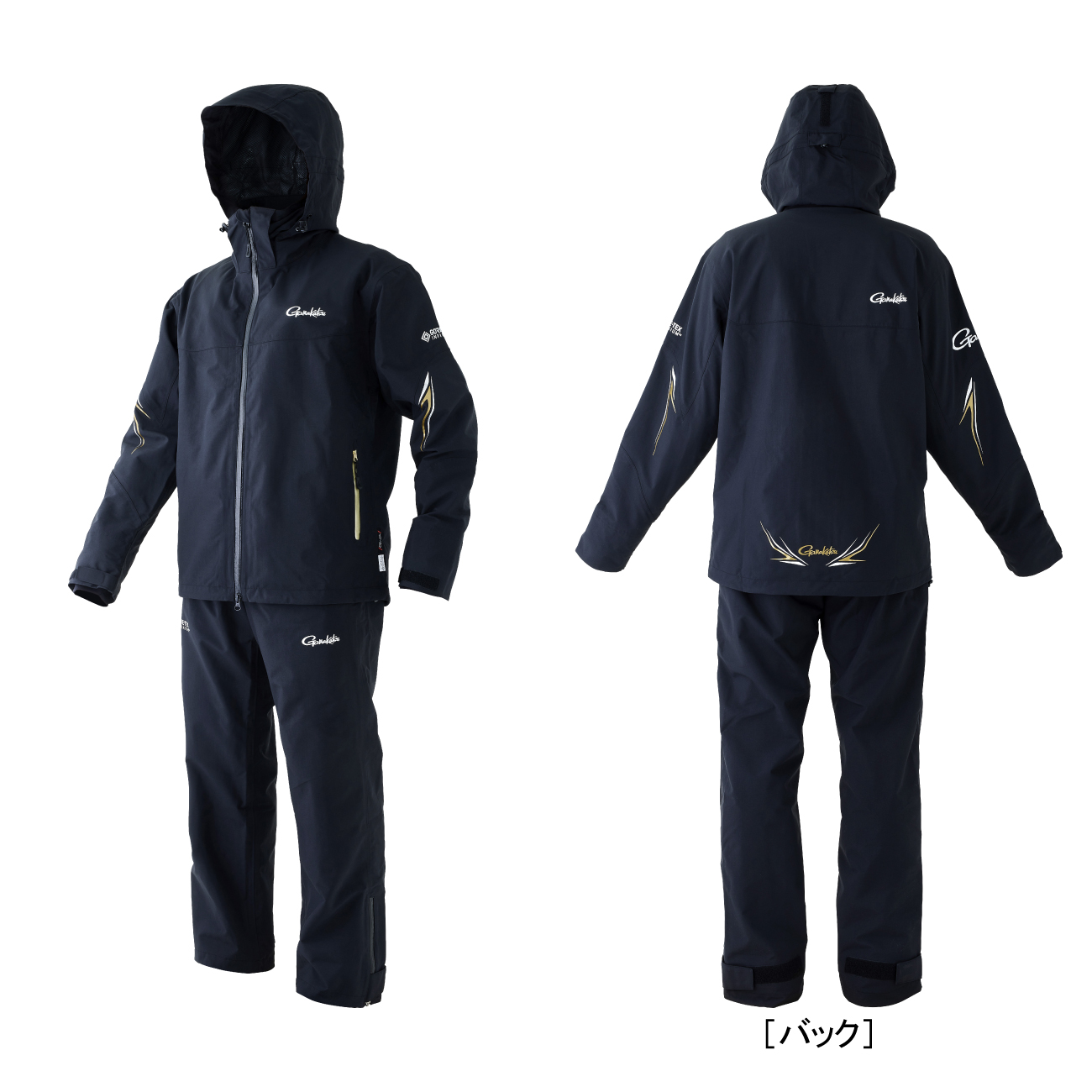 がまかつＧＭ-3286グレーＭ pvcサロペット　レインウェア　合羽 f-marin_gamakatsugm3641