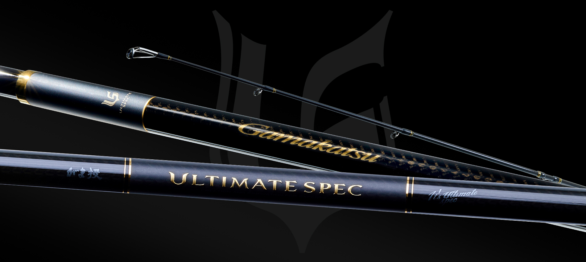 #がまかつ竿　#ダイワ　#がまかつ新品竿 Gamakatsu (再入荷予約・送料無料)がまかつ/Gamakatsu 沖縄スペシャル