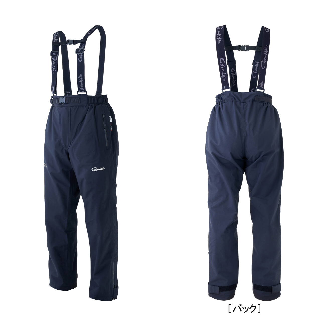 ゴアテックスインフィニアムTM レインスーツ GM3685 | がまかつ