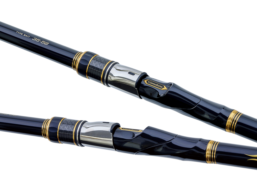 がま磯 カゴ アルティメイトスペック | がまかつ