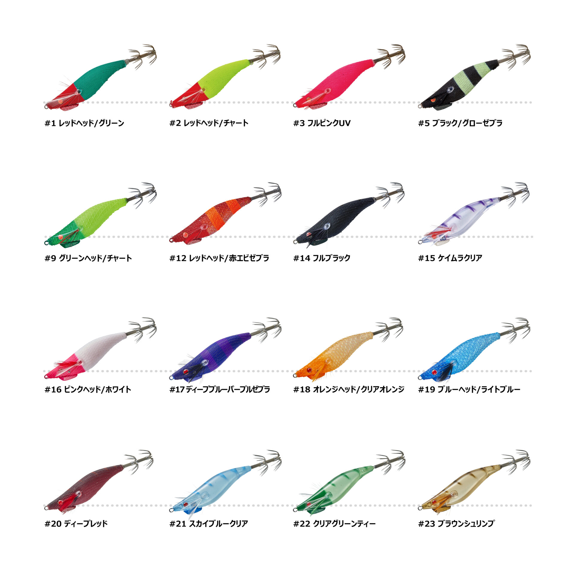 スピードメタル エギドロッパー Fタイプ | がまかつ