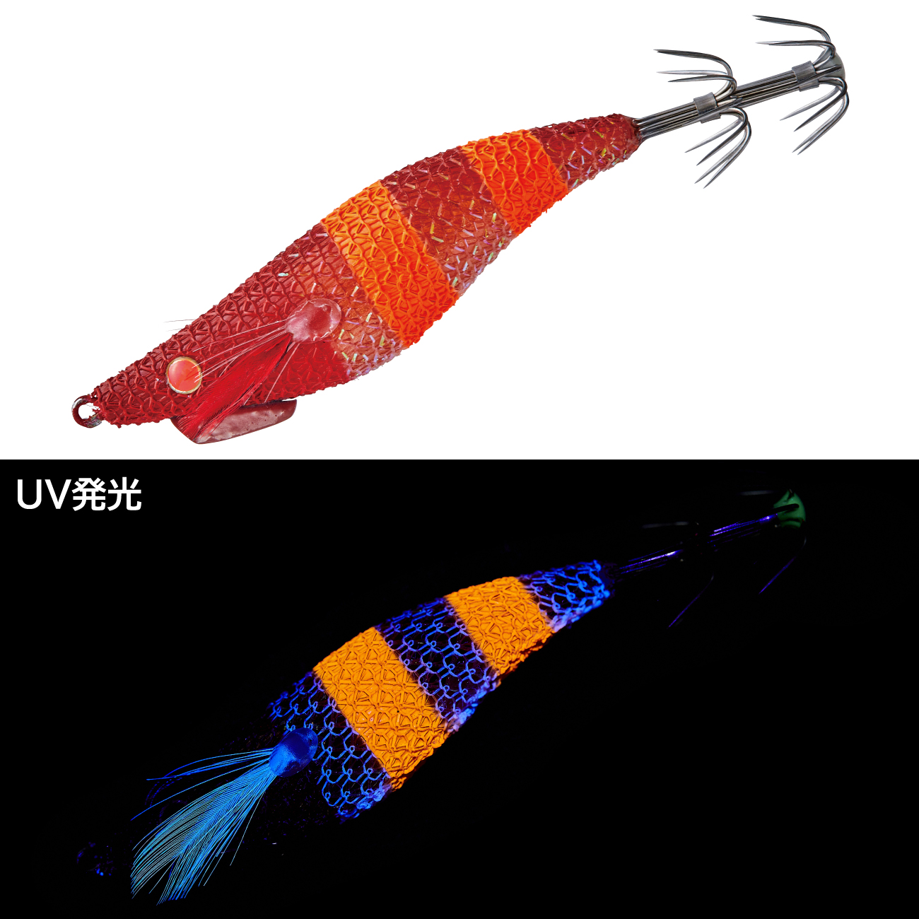 スピードメタル エギドロッパー Fタイプ | がまかつ