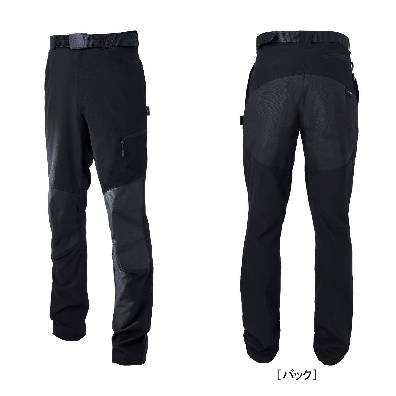 ラグゼ　アクティブストレッチドライパンツM アクティブストレッチドライパンツ LE4009 | がまかつ