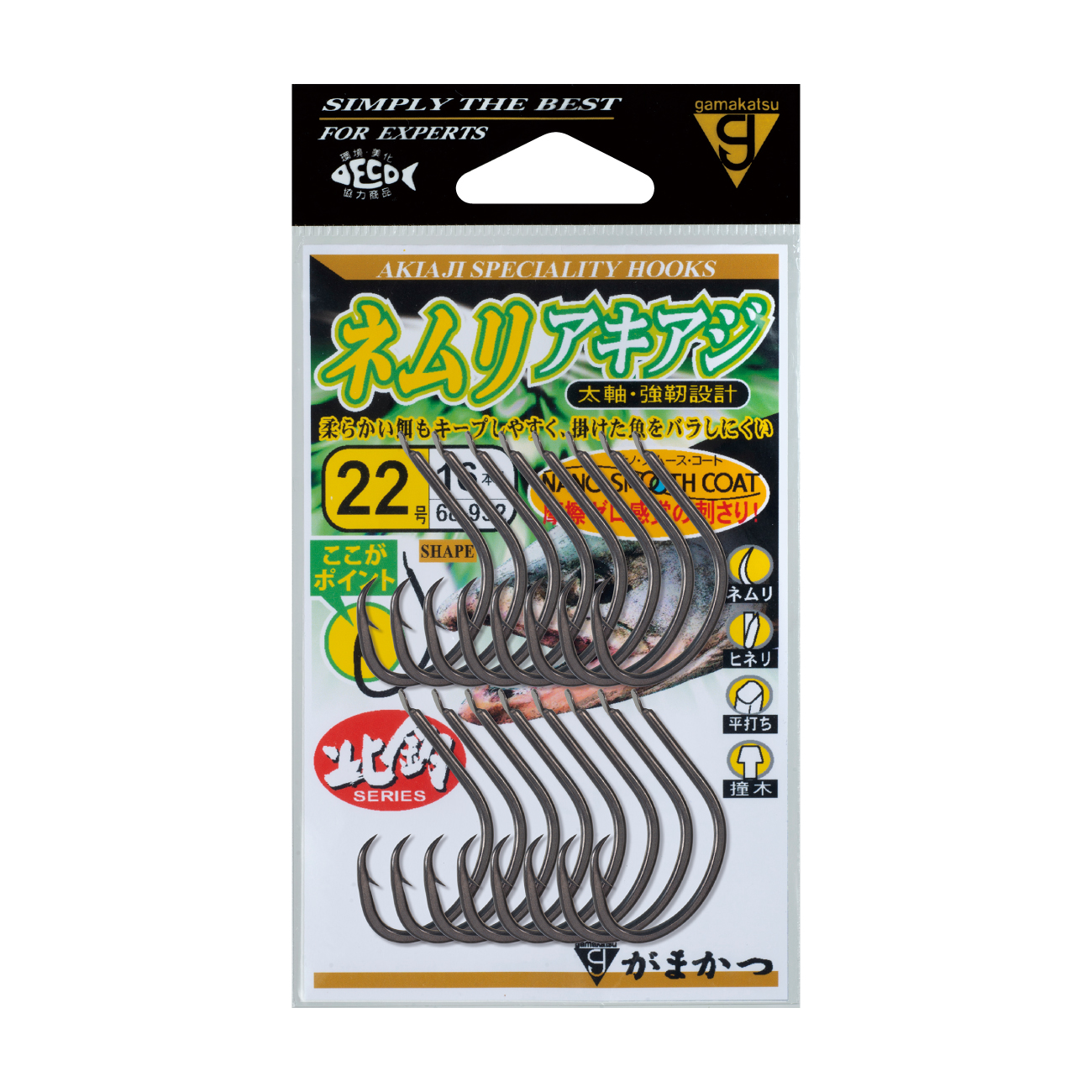 ③あまのじゃっく様用 IMG_68afd5cd06d99.jpg