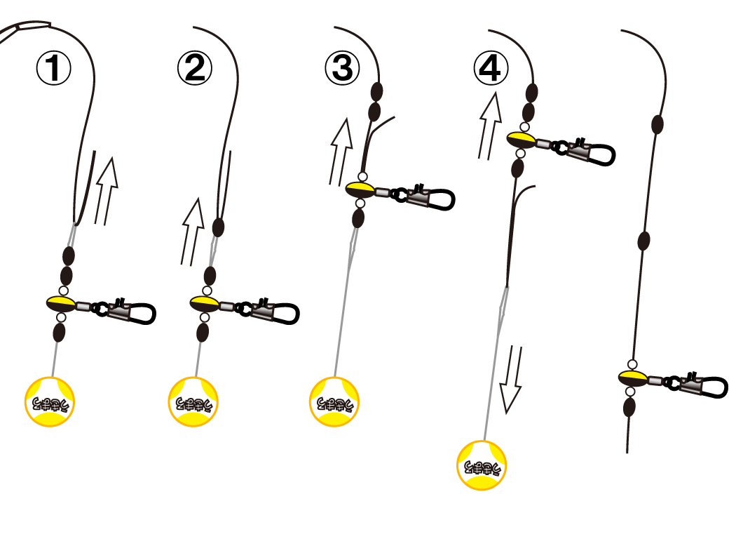 うきまろ ぷかぷかフロート UK8029 | がまかつ