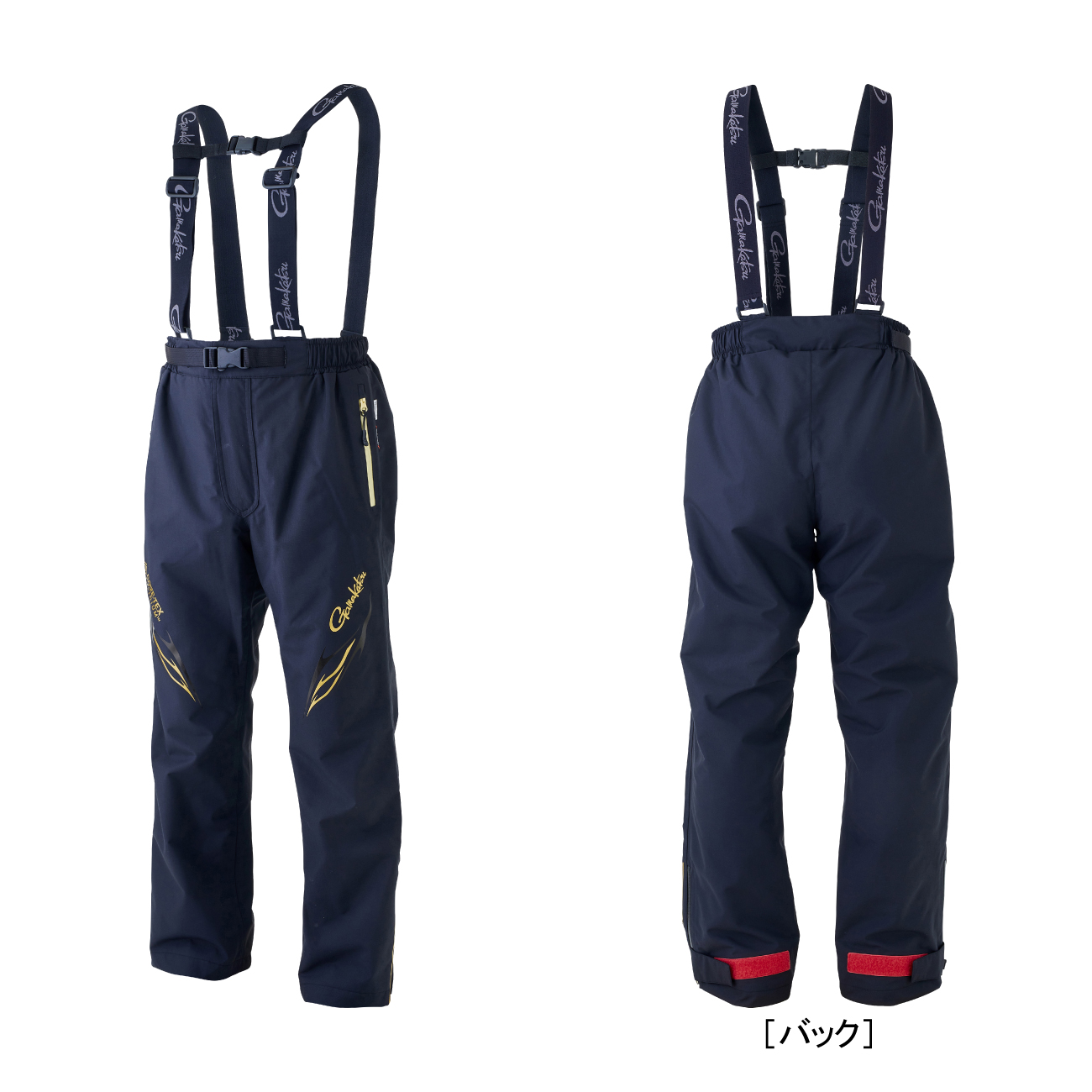 ゴアテックスインフィニアムTM オールウェザースーツ GM3687 | がまかつ