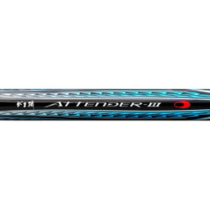 がま磯 アテンダー3