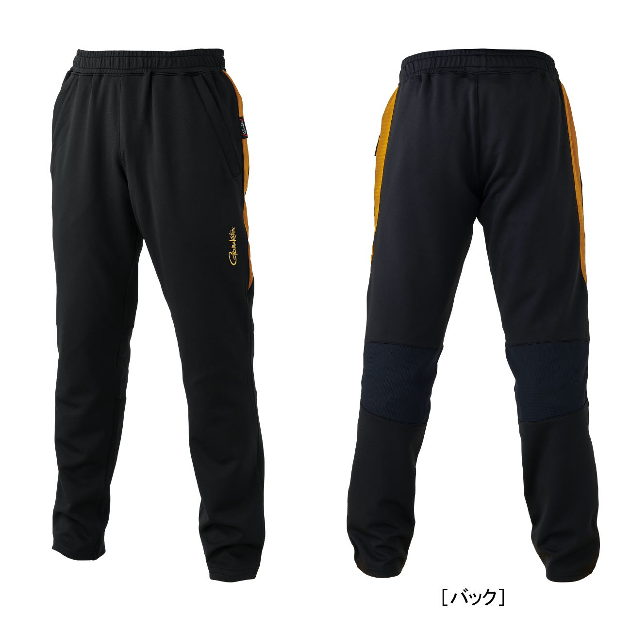 がまかつ ライトクールスウェットスーツ GM3733 L 新品 上下 ライトクールスウェットスーツ GM3733 | がまかつ