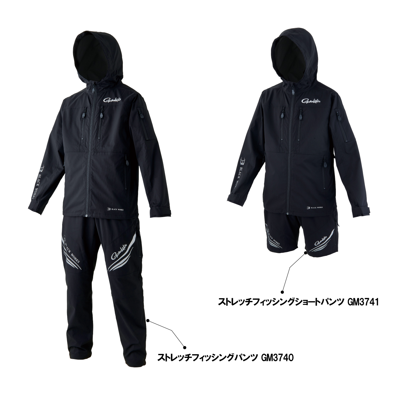 ストレッチウィンドブレーカー(BLACK WORKS) GM3739 | がまかつ