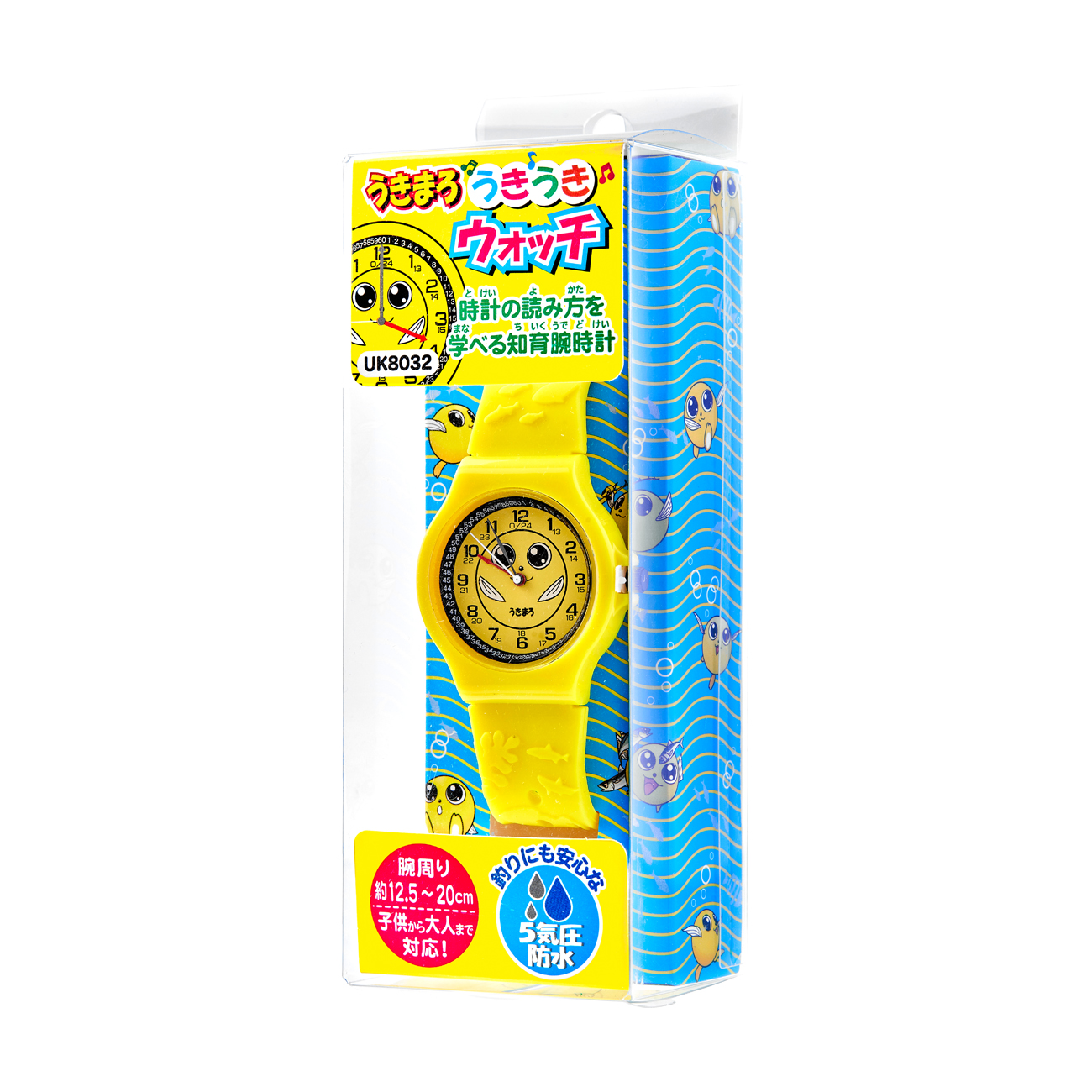 うきまろ うきうきウオッチ UK8032 | がまかつ