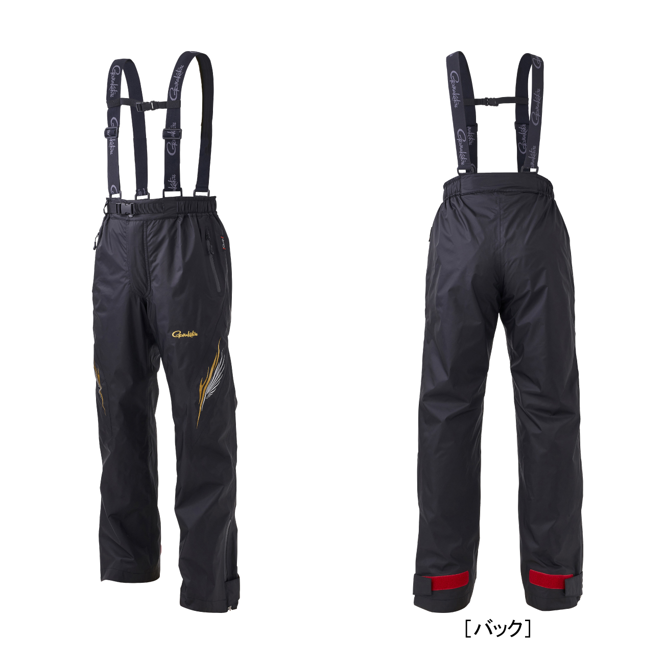 がまかつ　アルテマシールド100 レインスーツ アルテマシールドプロ レインスーツ GM3718 | がまかつ