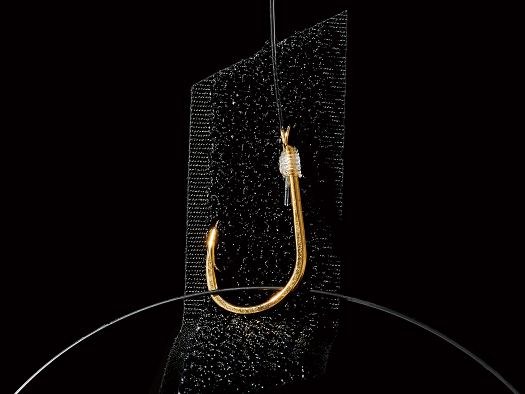 海上釣堀 マリンボックス タナとりオモリ KG | がまかつ