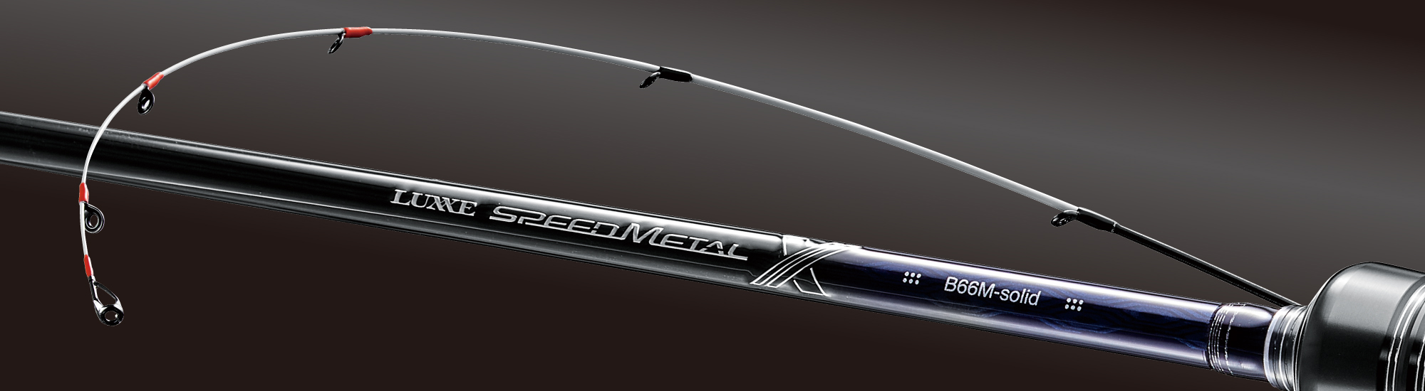ラグゼ スピードメタルX S66H-solid オモリグ イカメタル LUXXE (再入荷予約・送料無料)がまかつ/ラグゼ ラグゼ スピードメタルX