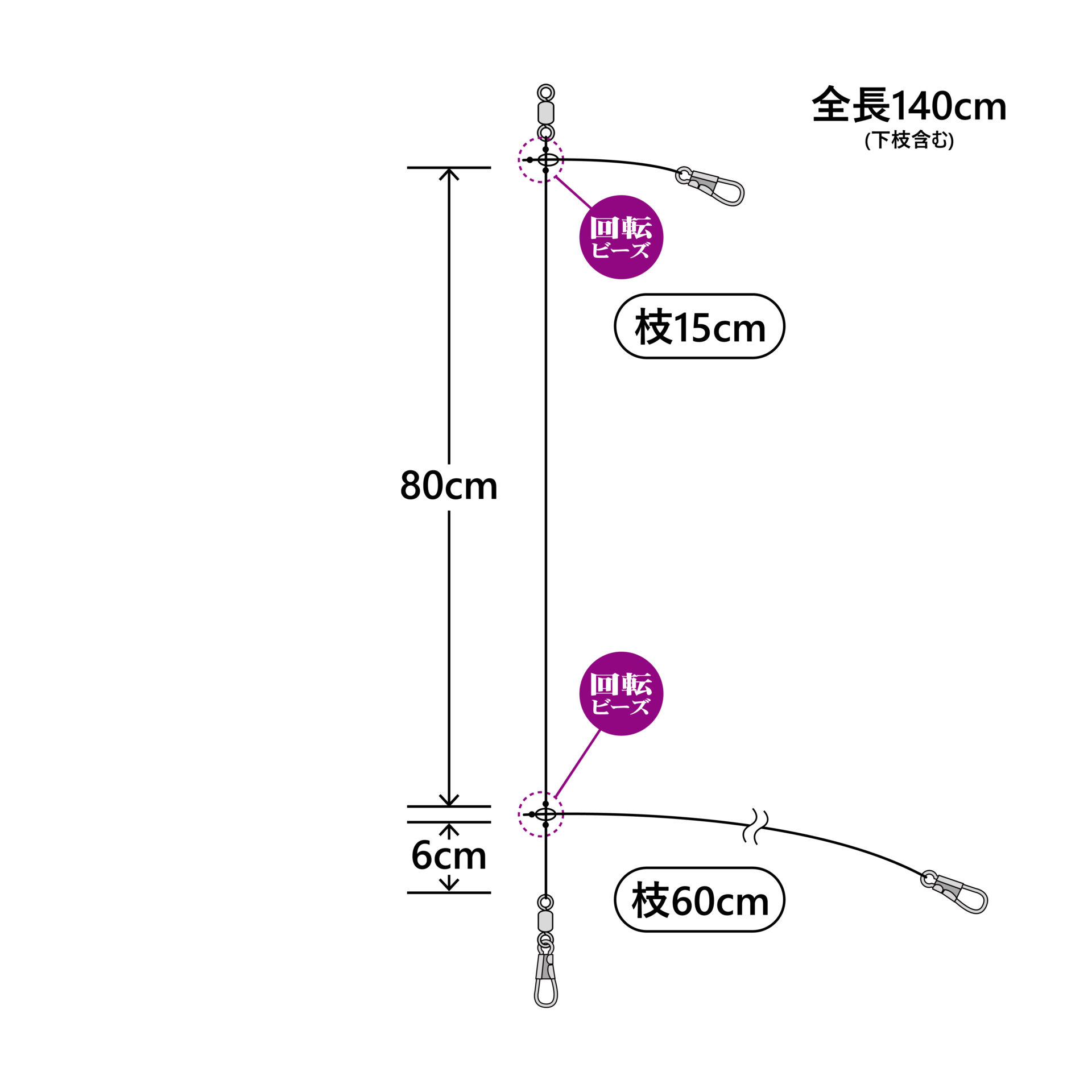 イカメタルリーダー オモリグダブル | がまかつ