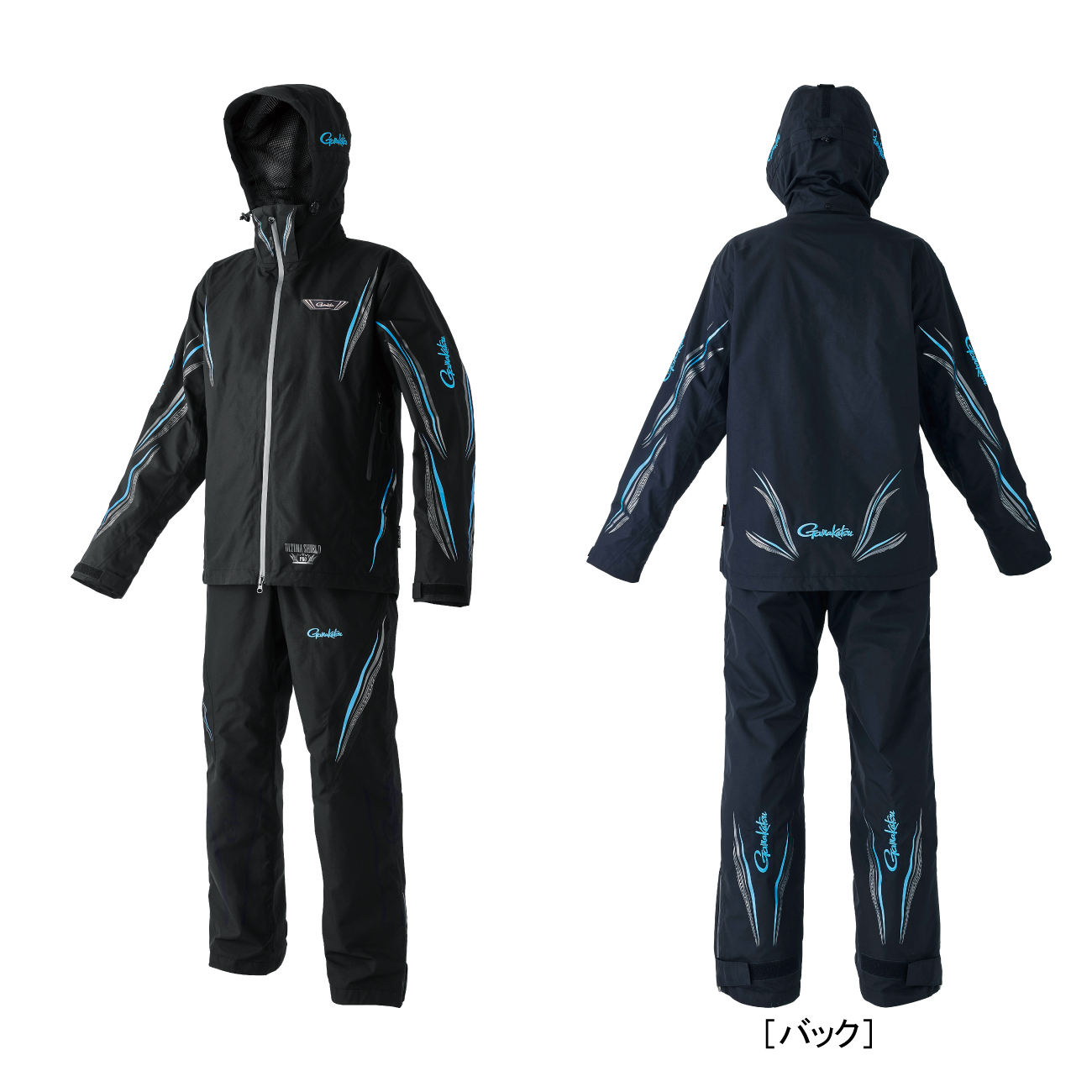 美品　がまかつ　レインスーツ　GM3718 Mサイズ アルテマシールドプロ レインスーツ(ATTENDER) GM3718 | がまかつ