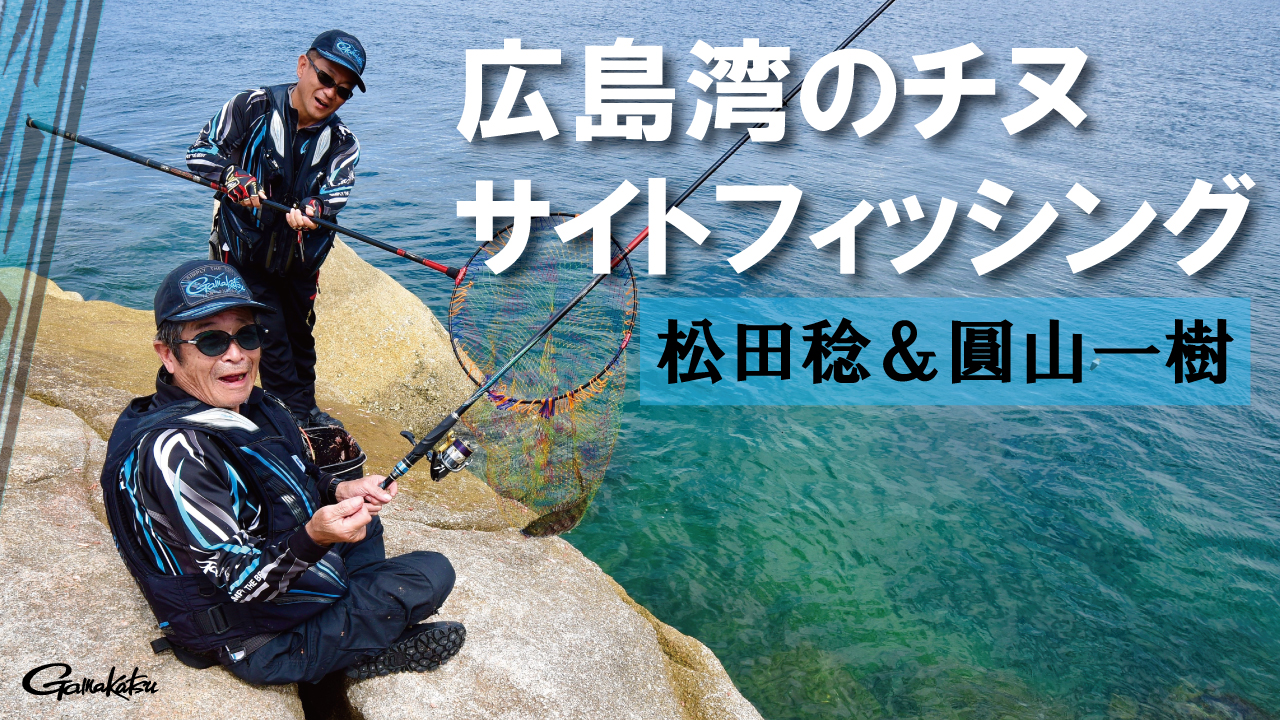 2025年最新】名釣会の人気アイテム - メルカリ