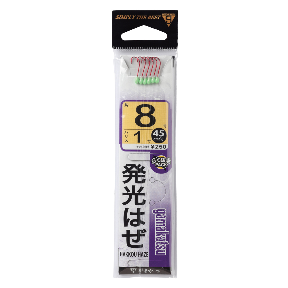 発光ハゼ | がまかつ