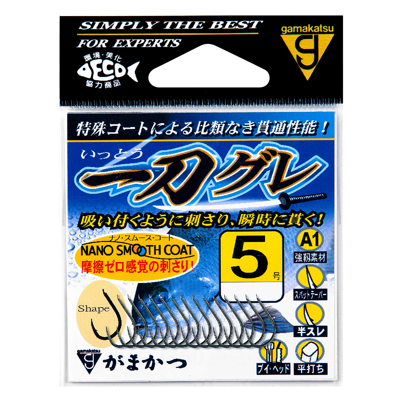 A1 MシステムEX 尾長 シリーズ | がまかつ A1 MシステムEX 尾長 シリーズ | がまかつ