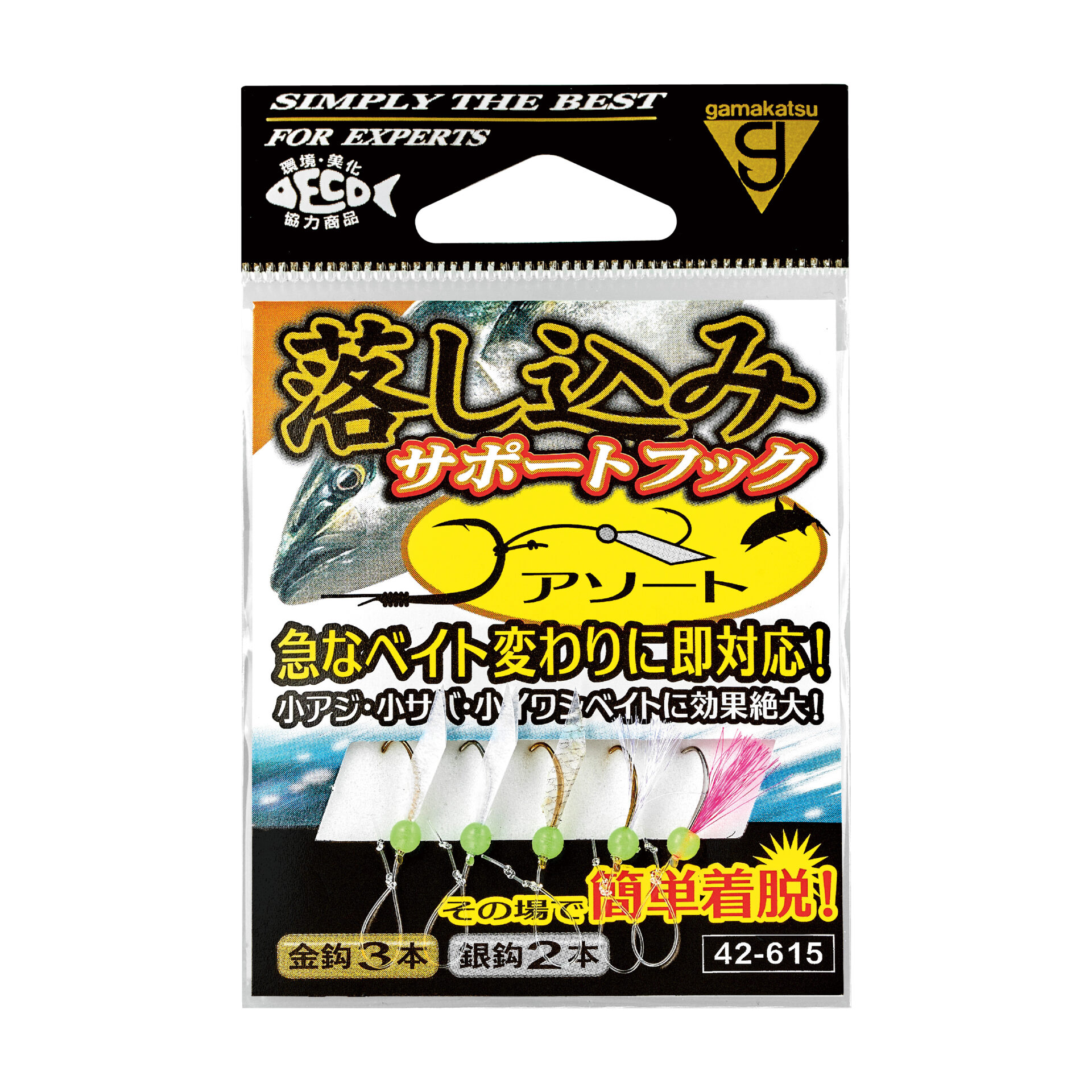 さち IMG_687ee59ae44b2.jpg
