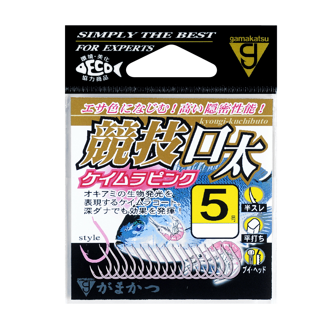 希少 新品 釣武者 サンライン がまかつ ワッペン口太 尾長 グレ チヌ 競技 競技口太 | がまかつ