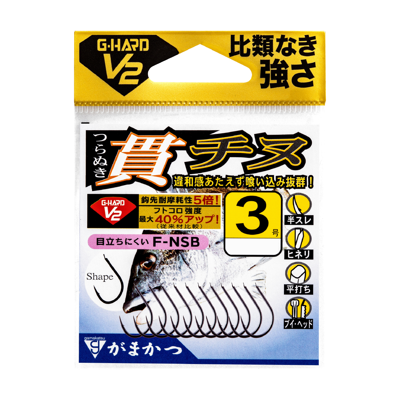 おまとめ　チルウィッチ　モザイク3枚　ツイスト３枚 G-HARD V2 貫チヌ | がまかつ