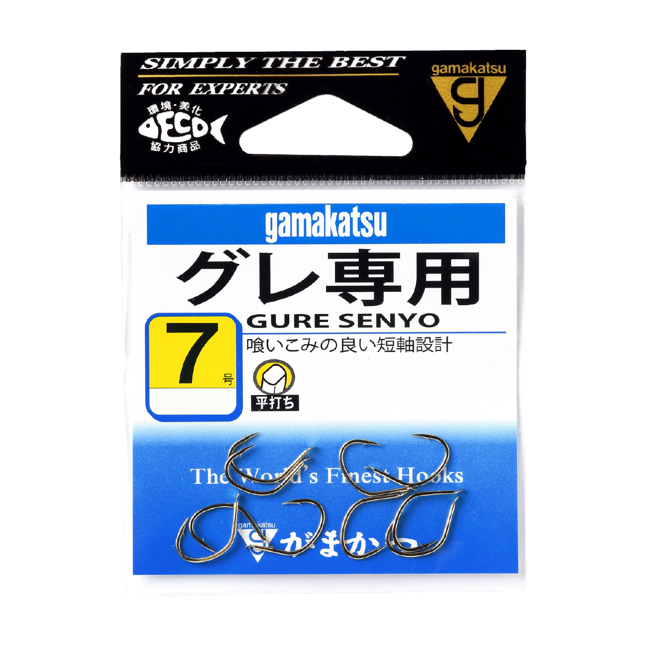 クレマさん確認用 デカケングレ | がまかつ