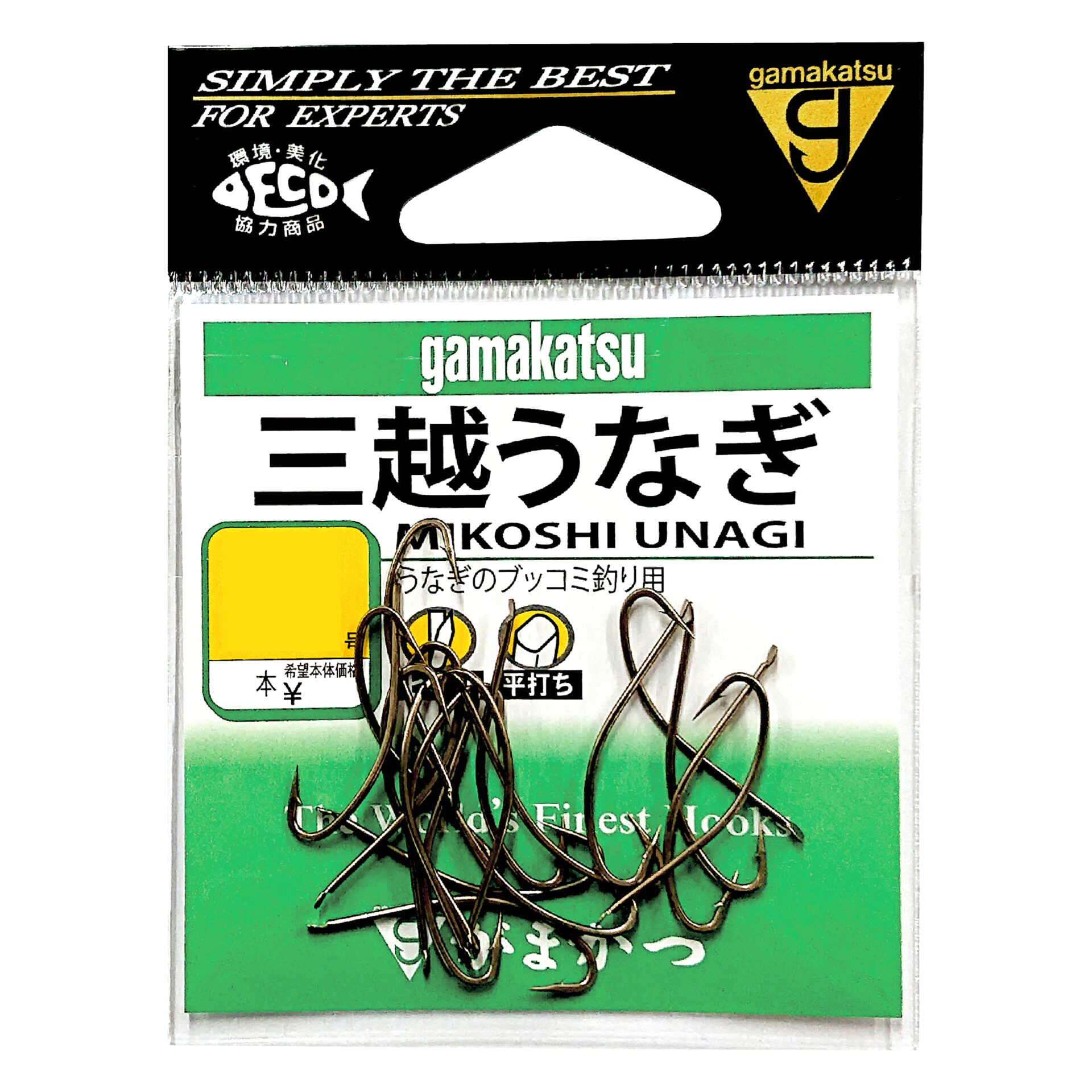 【あつし出品】うなぎ釣り用品一式 あつし出品】うなぎ釣り用品一式 あつし様専用出品】うなぎ釣り
