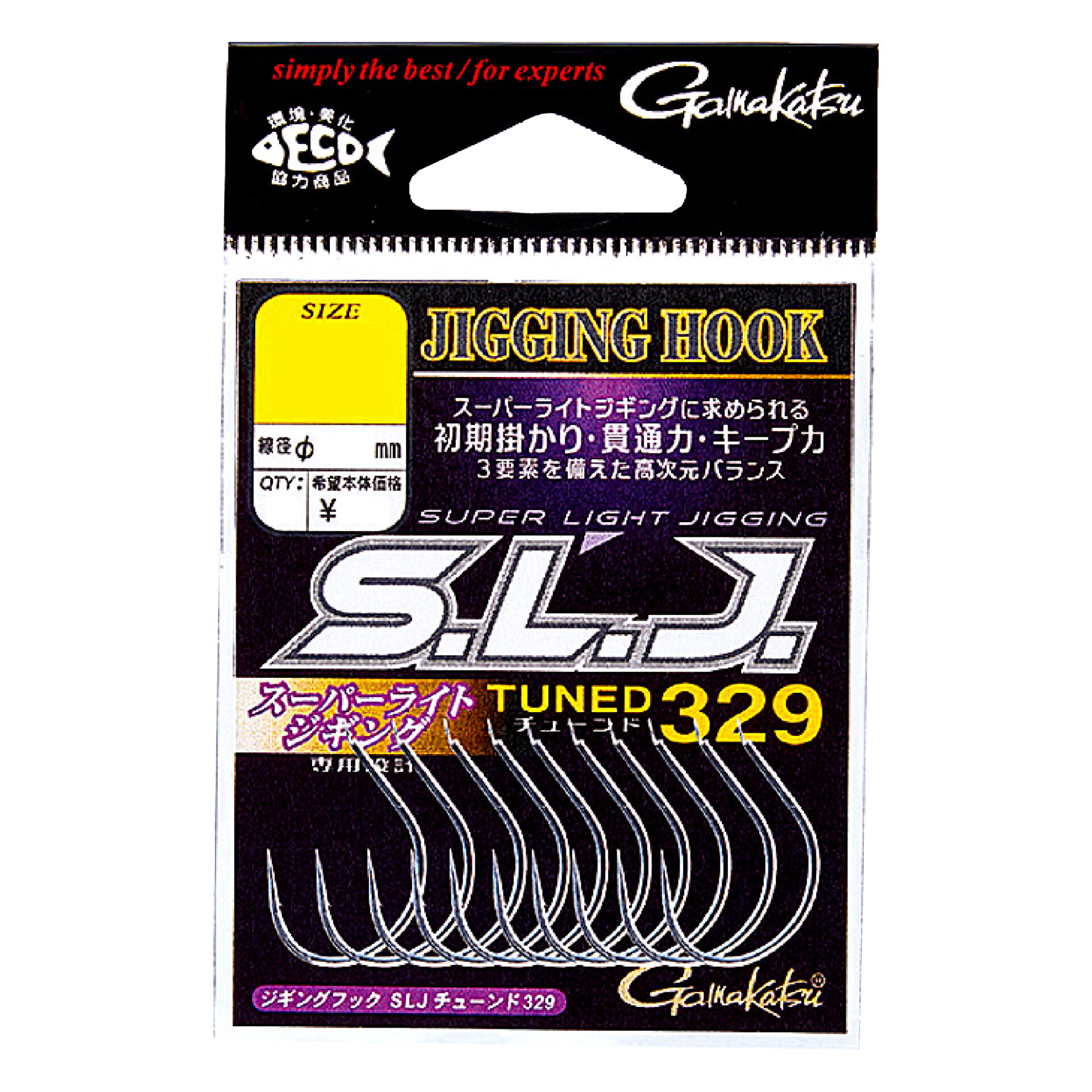 プロジェクトブックシリーズ 01-05セット アイアンフック 丸棒 J型フック 壁面用 | PS-HB009-01A-G141