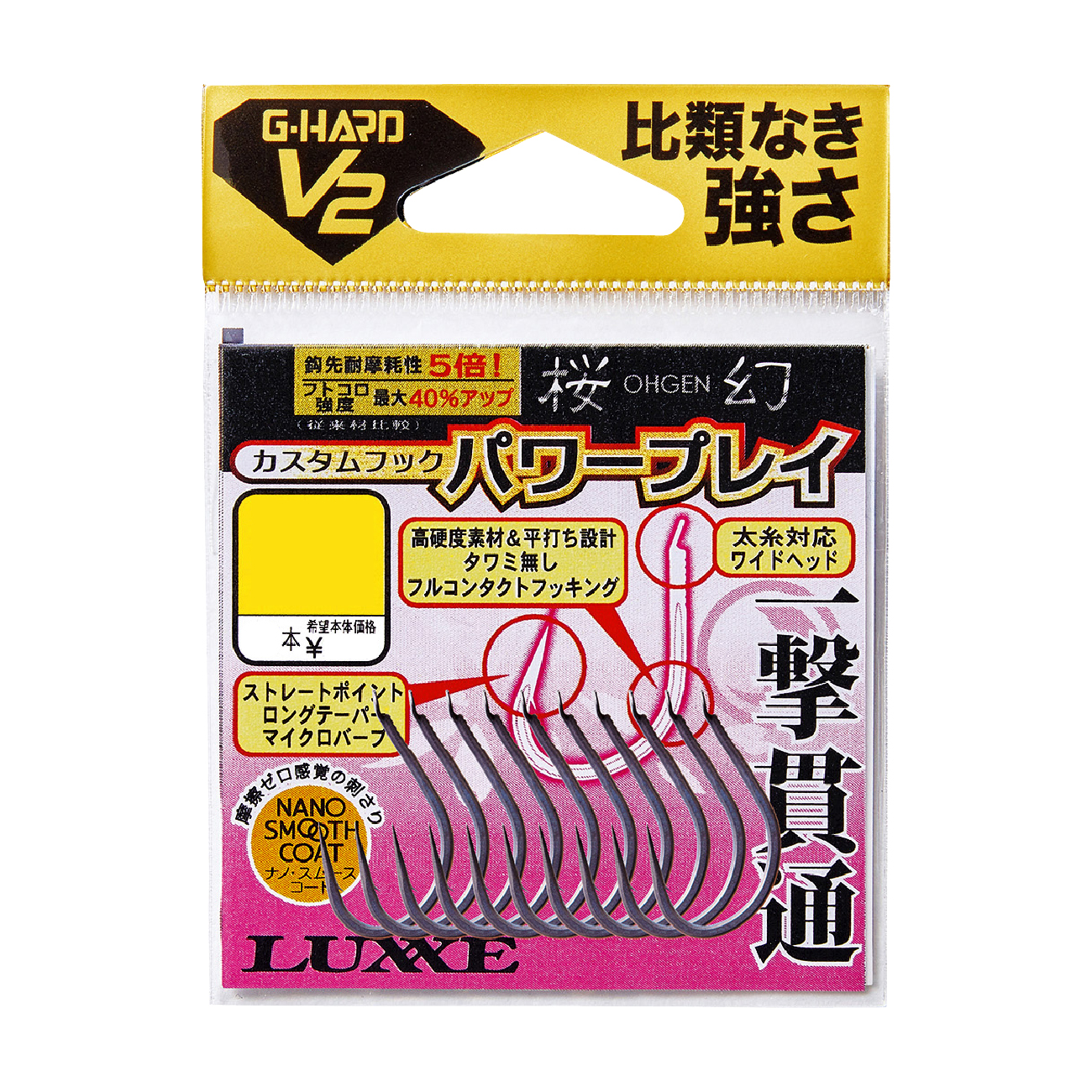カイ様 リクエスト 2点 まとめ商品 IMG_68aff5a4f1d9b.jpg